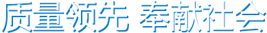 杏悦2娱乐 13a30